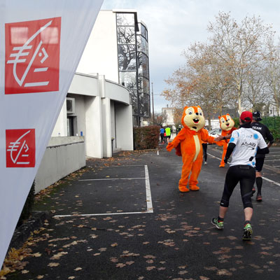 trail-urbain-caisse-epargne-loire-centre